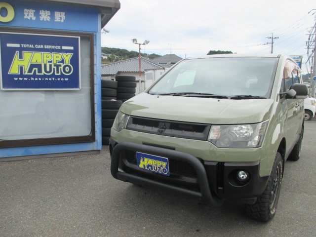 2009 Mitsubishi Delica D:5
