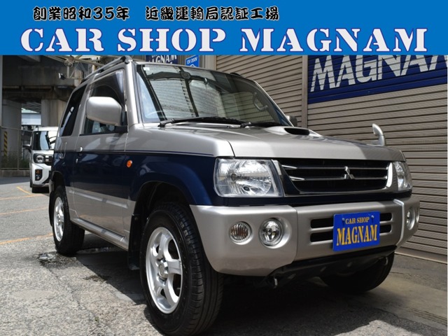 2000 Mitsubishi Pajero Mini
