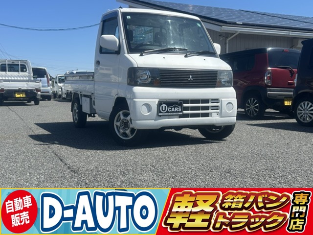 2003 Mitsubishi Minicab Truck