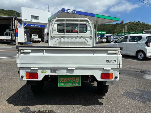 2007 Suzuki Carry – thumbnail 3