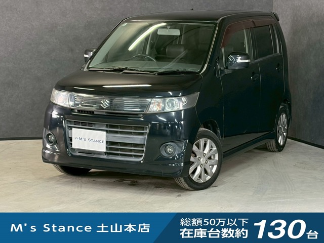 2011 Suzuki Wagon R