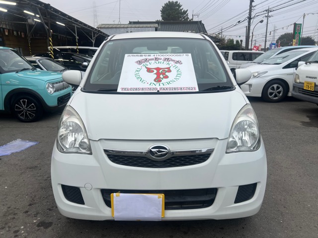 2011 Daihatsu Mira