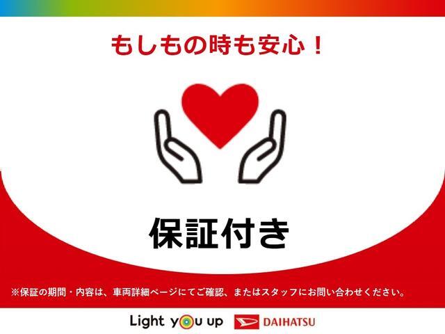 2010 Daihatsu Mira Cocoa – thumbnail 3