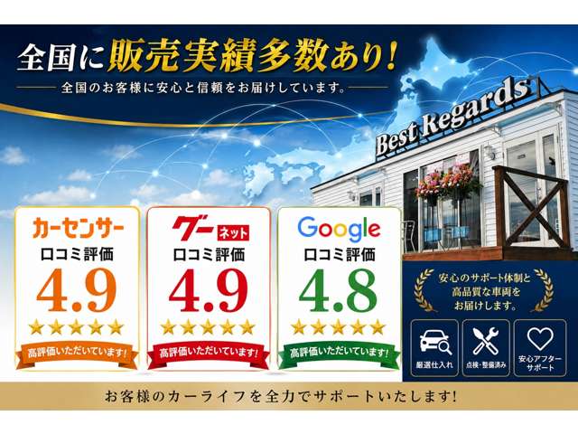 2010 Toyota Hiace – thumbnail 2