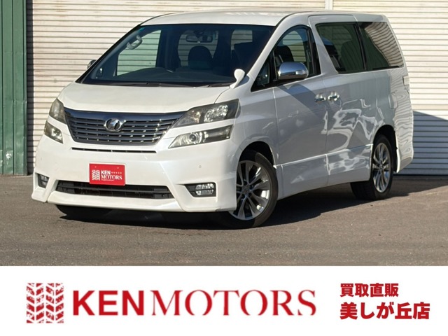 2011 Toyota Vellfire