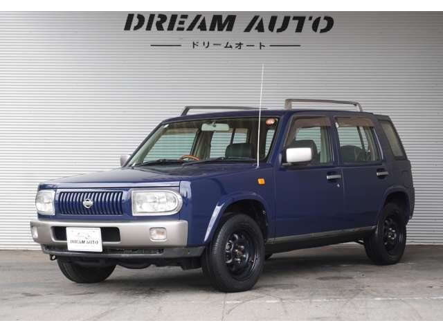1997 Nissan Rasheen