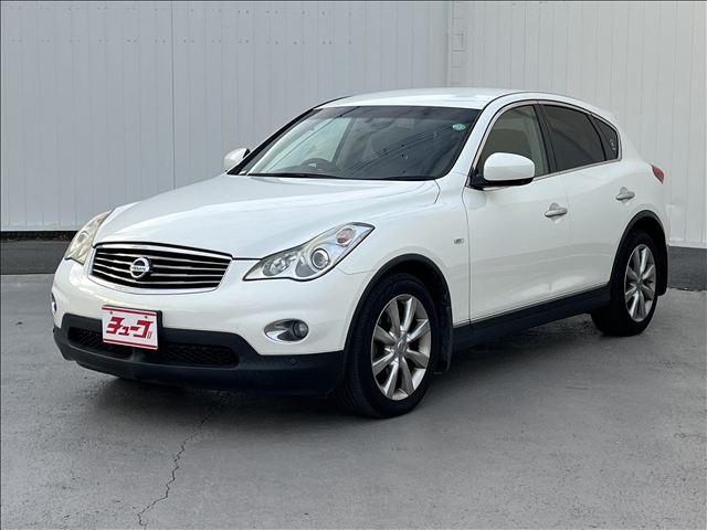 2011 Nissan Skyline Crossover