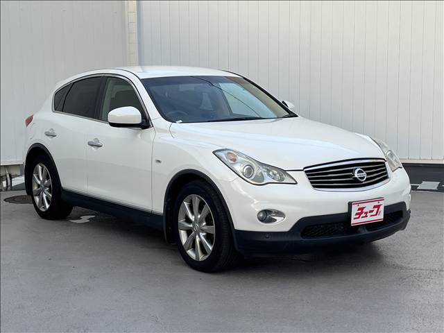 2011 Nissan Skyline Crossover – thumbnail 3