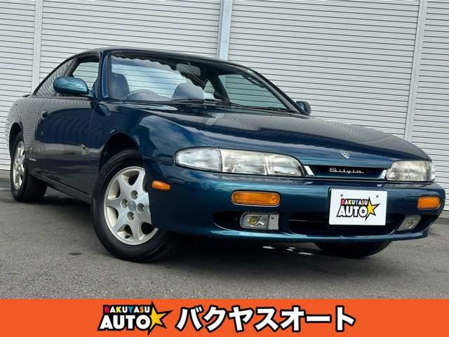 1995 Nissan Silvia