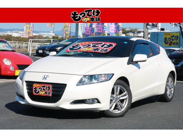2010 Honda CR-Z