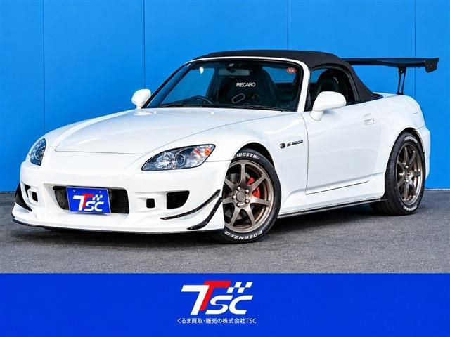 2001 Honda S2000