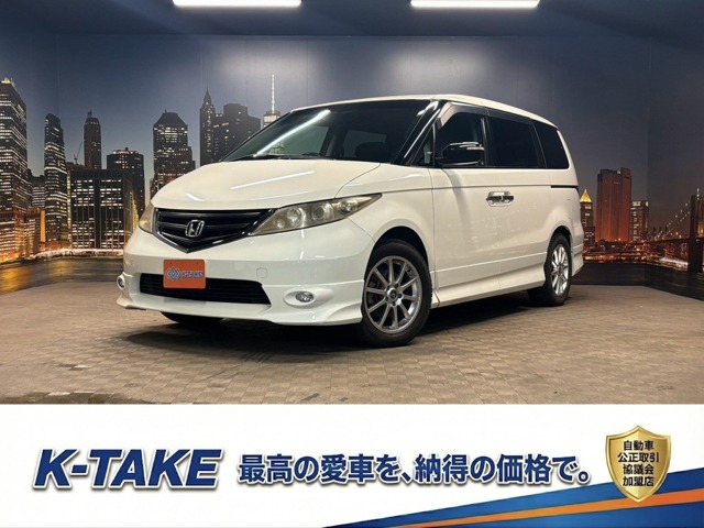 2008 Honda Elysion