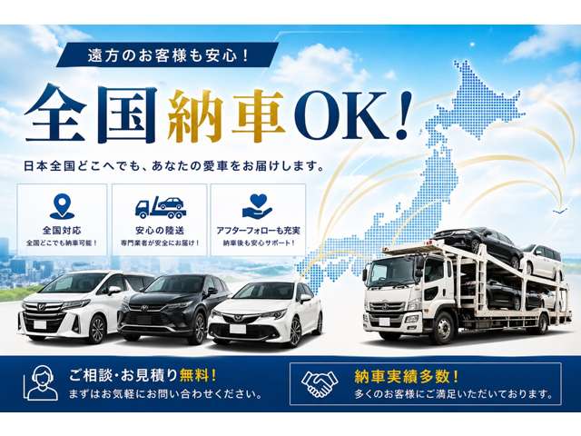 2008 Mazda AZ-Wagon – thumbnail 2
