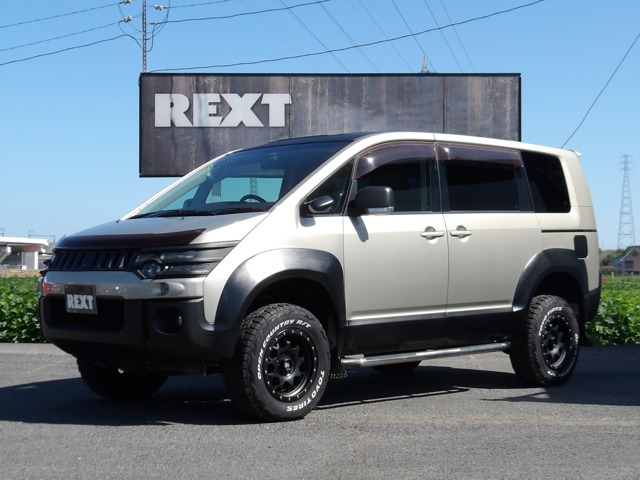 2007 Mitsubishi Delica D:5