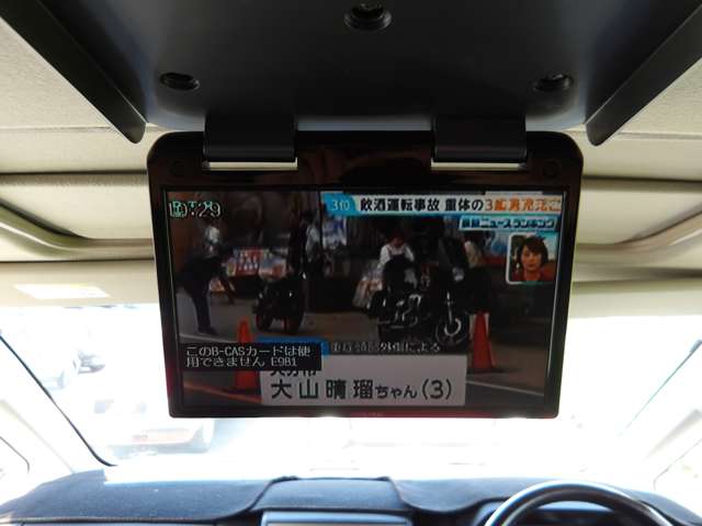 2007 Mitsubishi Delica D:5 – thumbnail 4