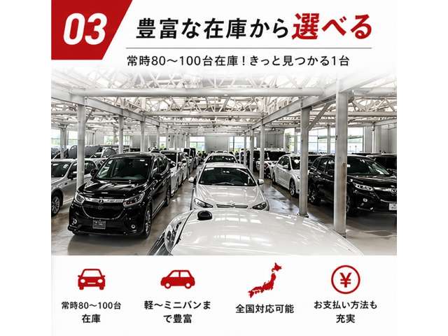 2009 Mitsubishi Town Box – thumbnail 4