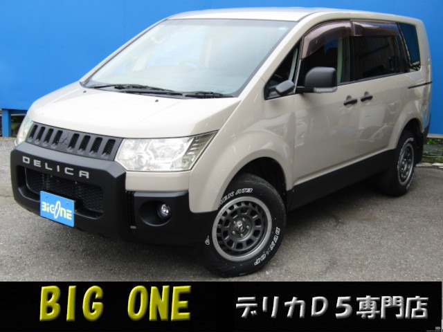 2011 Mitsubishi Delica D:5