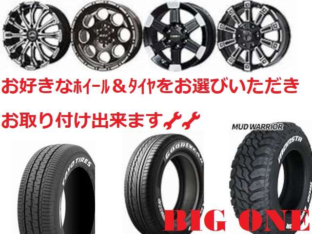 2011 Mitsubishi Delica D:5 – thumbnail 3