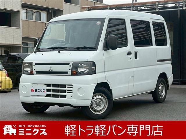 2011 Mitsubishi Minicab Van