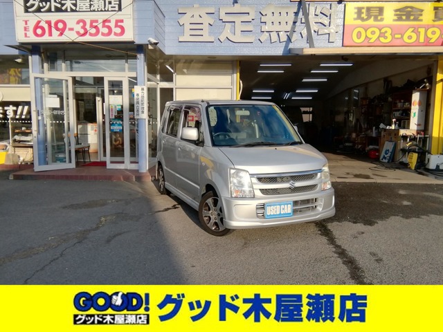 2007 Suzuki Wagon R