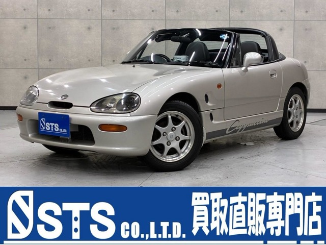 1991 Suzuki Cappuccino