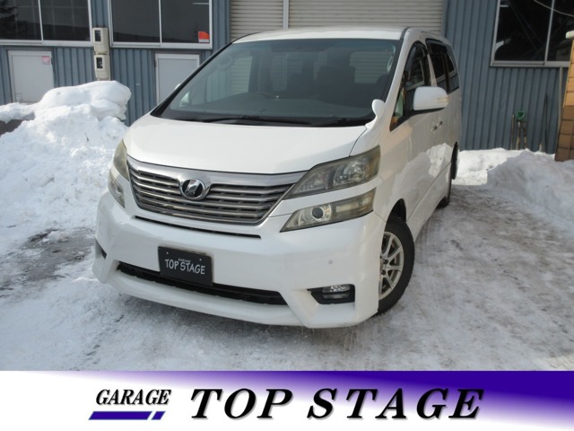 2010 Toyota Vellfire