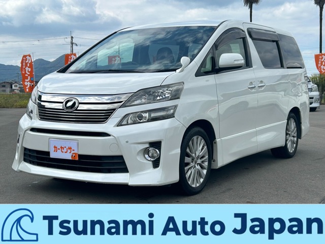 2011 Toyota Vellfire