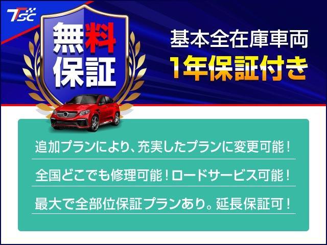 2011 Toyota Prius Alpha – thumbnail 2