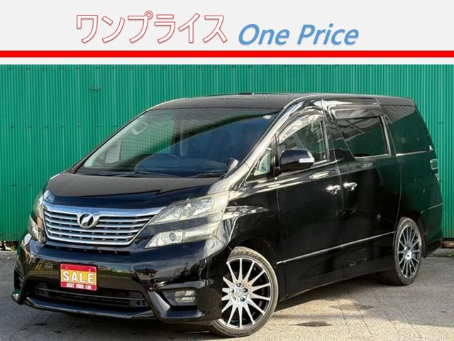 2008 Toyota Vellfire