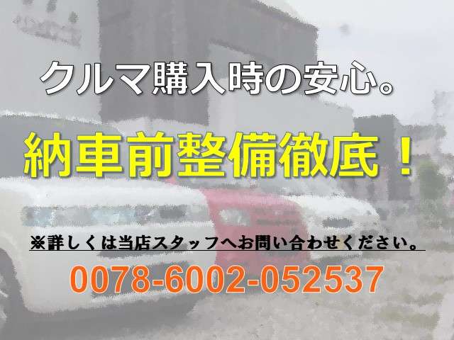 2007 Mazda AZ-Wagon – thumbnail 2