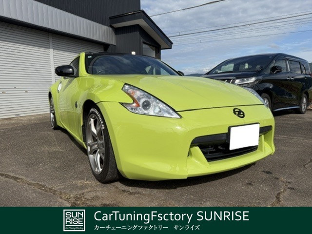 2011 Nissan Fairlady Z