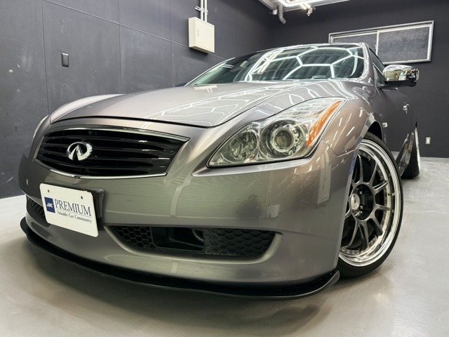 2009 Nissan Skyline Coupe
