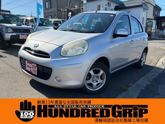2011 Nissan March