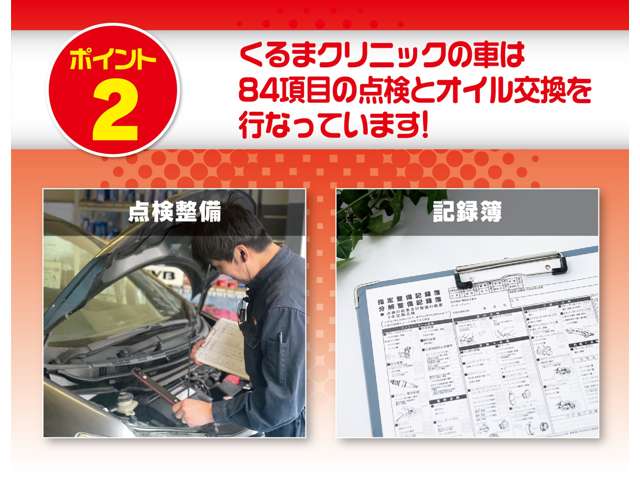 2011 Honda Fit – thumbnail 4