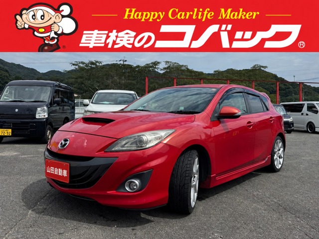 2010 Mazda Axela Sport