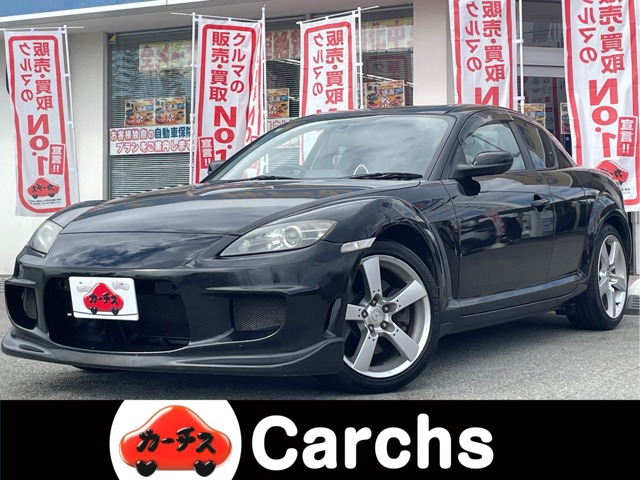 2004 Mazda RX-8