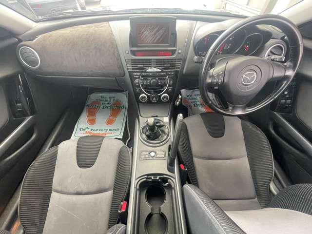 2004 Mazda RX-8 – thumbnail 3