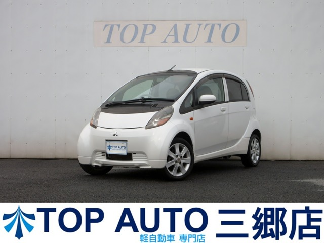 2010 Mitsubishi i