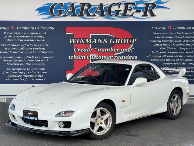 2000 Mazda RX-7