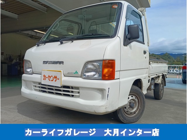 2001 Subaru Sambar Truck