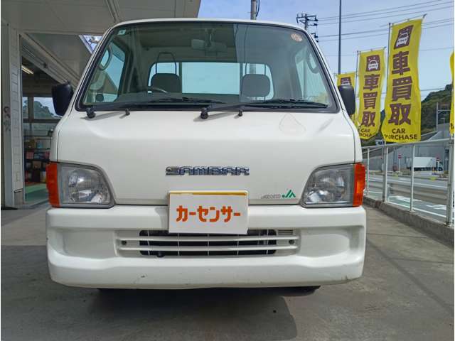 2001 Subaru Sambar Truck – thumbnail 3