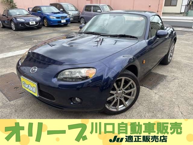 2008 Mazda Roadster
