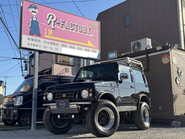 1996 Suzuki Jimny