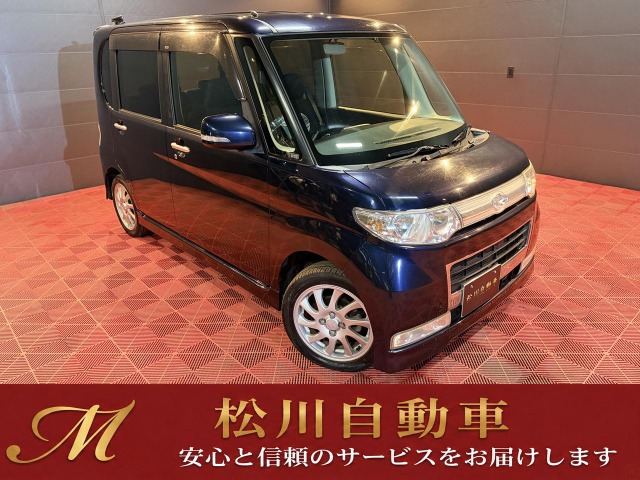2009 Daihatsu Tanto