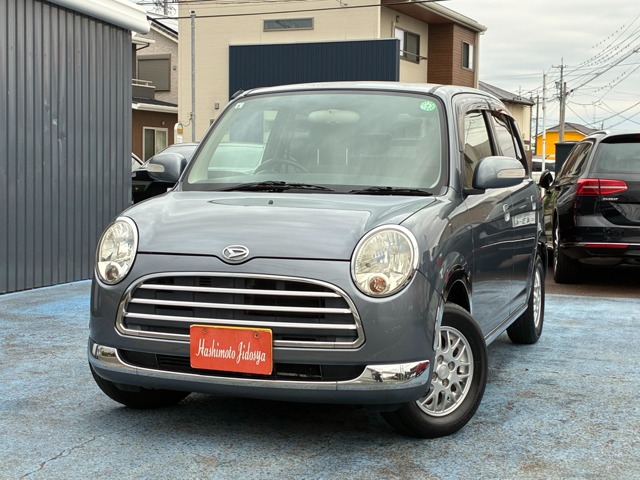 2005 Daihatsu Mira Gino