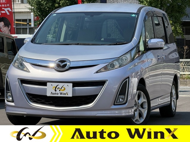 2009 Mazda Biante