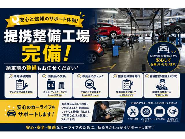 2009 Mazda Biante – thumbnail 4
