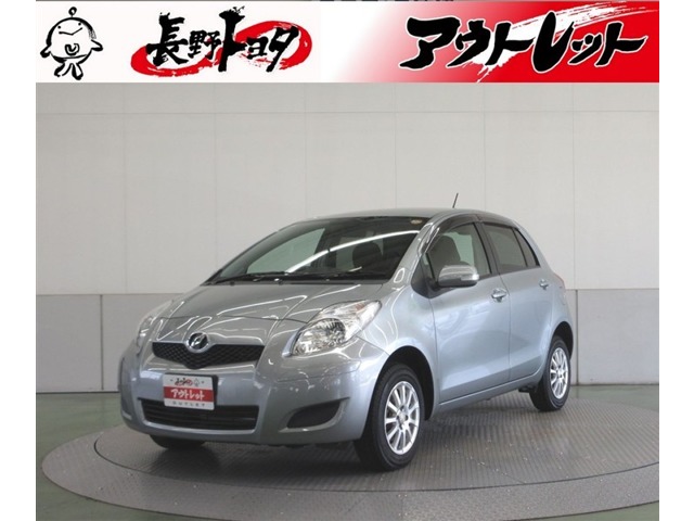 2009 Toyota Vitz