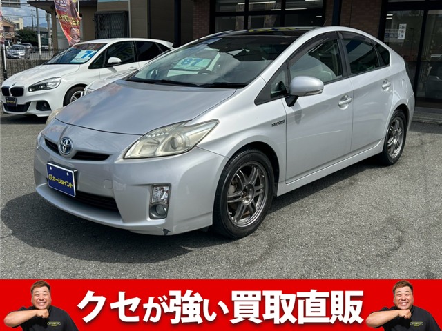 2009 Toyota Prius