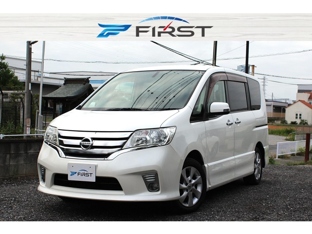 2011 Nissan Serena